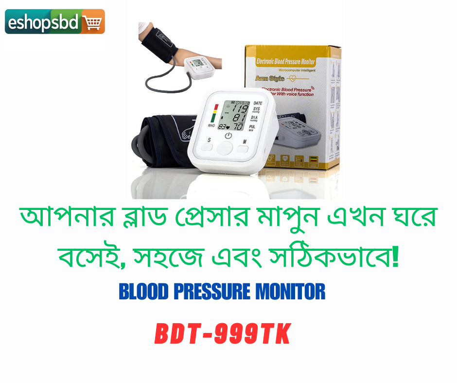 Automatic Digital Smart Sphygmomanometer Upper Arm Meter Blood Pressure Bp Monitor