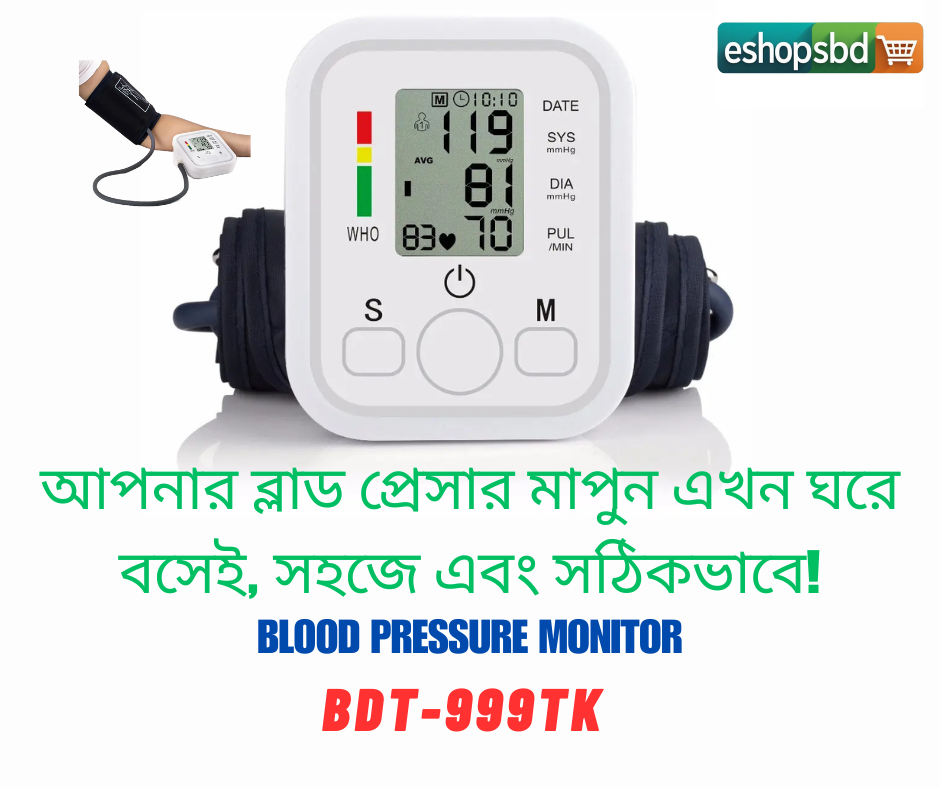 Automatic Digital Smart Sphygmomanometer Upper Arm Meter Blood Pressure Bp Monitor