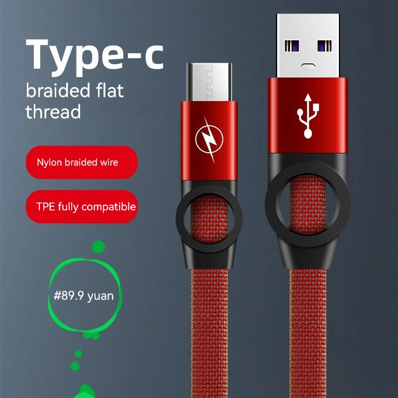USB Type-C 3A Fast Charging Cable with Aluminum Alloy & Braid Shielding Nylon Jacket 1M
